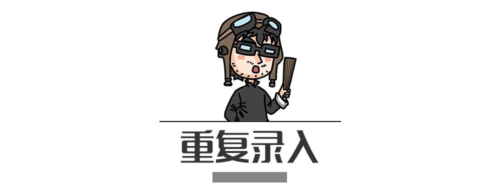 別再犯傻了！這5種情況的“違章”是可以撤銷的！