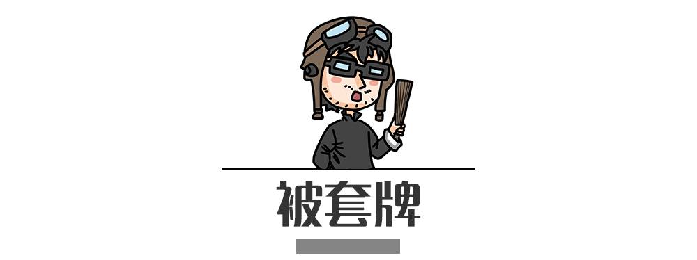 別再犯傻了！這5種情況的“違章”是可以撤銷的！