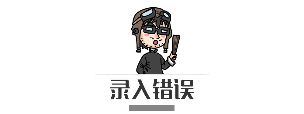 別再犯傻了！這5種情況的“違章”是可以撤銷的！