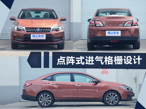 熱門！下周上市這7款新車最低6萬就能買(圖)