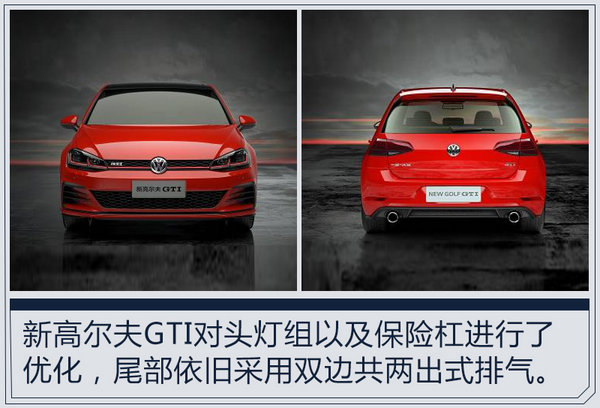 熱門！下周上市這7款新車最低6萬就能買(圖)