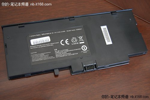 品質全面提升 方正S100上網本細節(jié)曝光