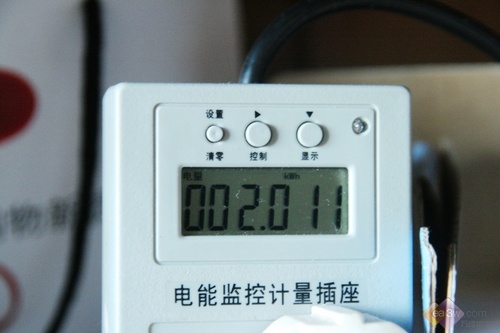 全解家用空調(diào)耗電量租房客該如何省?