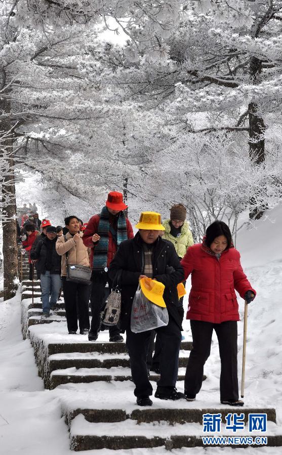 #(服務(wù)專線)(3)“2011中國(guó)最佳休閑城市”揭曉